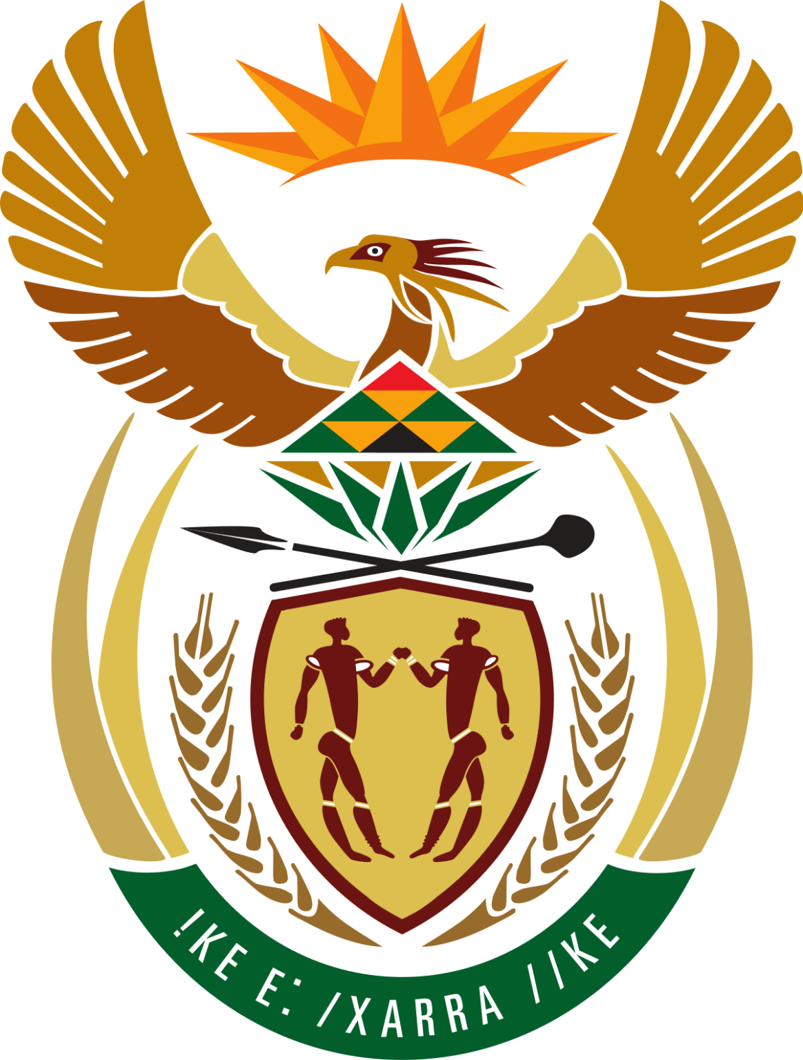 South African Government Code of arms