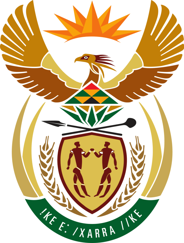South African Government Code of arms